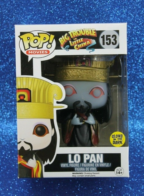 lo pan funko pop