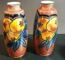 Made in England 8" pottery vases Oranges on Red background sold as pair no maker