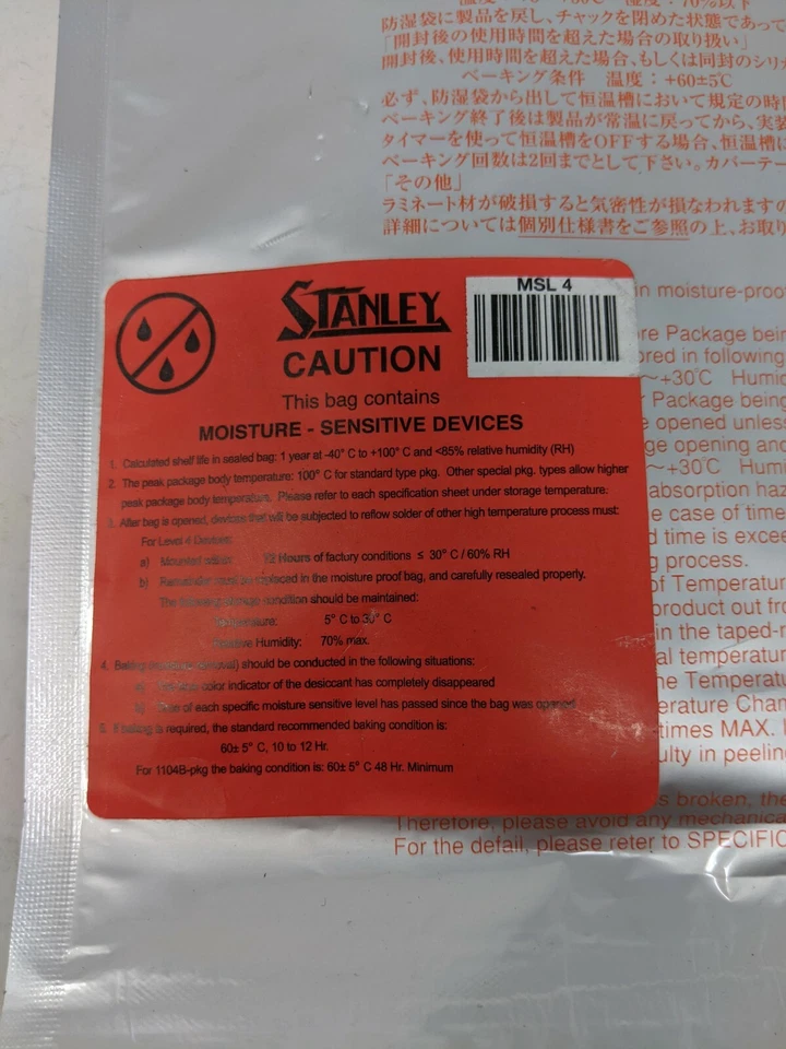 LED estándar Stanley Electric PY1111C-TR (4000 piezas) Foto 2 de 4