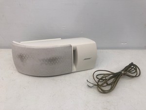 bose 161 white