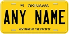 Japan Okinawa Any Name Personalized Novelty Car License Plate