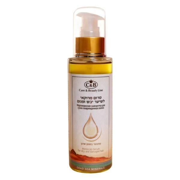 MOROCCA SERUM FOR DRY DAMAGED HAIR 100 ML