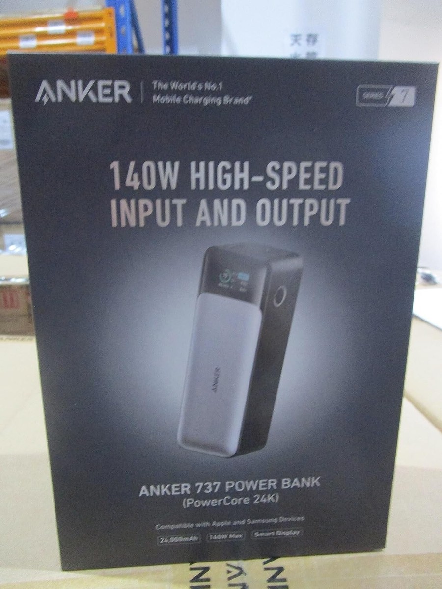 New 737 Portable Power Bank 140W 24000mAh Battery Pack New 737 Portable Power Bank 140W 24000mAh Battery Pack