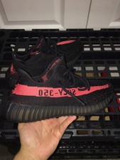 Size 8.5 - adidas Yeezy Boost 350 V2 