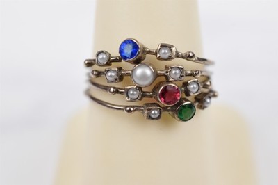 Handmade Studio 900 Silver Pearl Ring w Sapphire Ruby Emerald Accents Sz 7-1/2