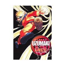 Naruto Illustration Book Uzumaki - Japanese Artbook - New
