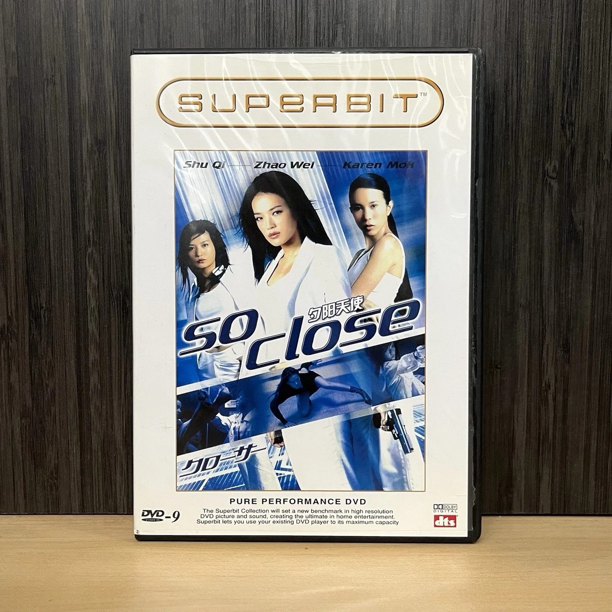 Superbit DVD for sale | eBay