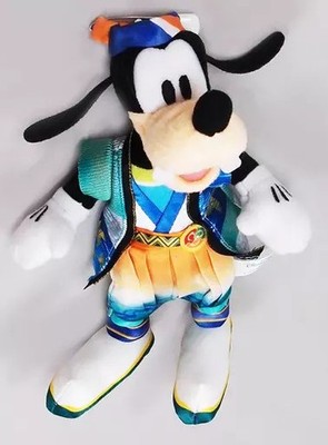 Disney Goofy Summer Beat Plüsch Abzeichen Sammlerstück Taschenspielzeug