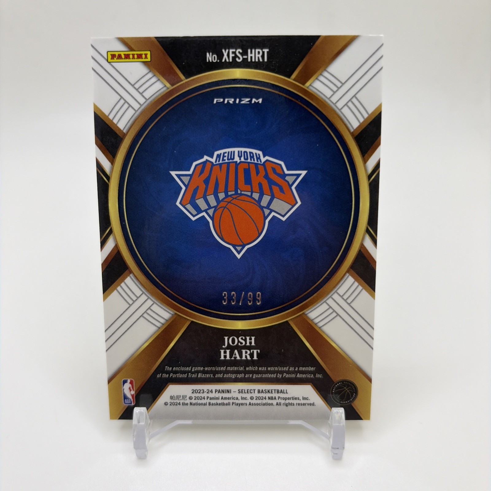 Josh Hart Patch Autograph 2013 Select Purple Game Used NY Knicks /99 AUTO view 2