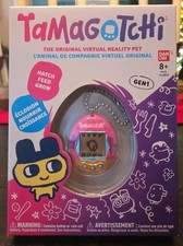 BRAND NEW Tamagotchi   Original VIRTUAL Reality PET   ICE CREAM Cone GEN1 Bandai