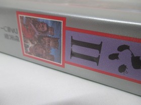 NES -- SANGOKUSHI 2 -- Box. Can data save! Famicom, JAPAN Game. 10799