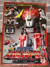 Bandai Power Rangers Dekaranger DX Deka Ranger Robo Megazord S.P.D. Unused Japan