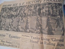 RARE SAN FRANCISCO EXAMINER NEWSPAPER Sept. 10, 1945 War is Over Celebrations RARE SAN FRANCISCO EXAMINER NEWSPAPER Sept. 10, 1945 War is Over Celebrations