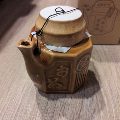 Shigaraki ware(Yaki), Japanese train teapot (Kisha Dobin)