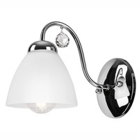 Wandleuchte Wohnzimmer Metall Glas In Chrom Blendarm H:20 Cm E27 Wandlampe