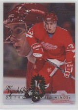 1994-95 Flair Vyacheslav Kozlov #50 0a1