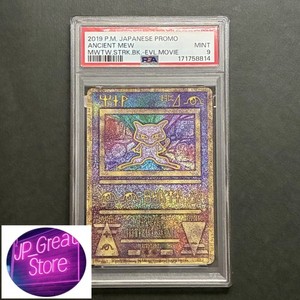 Ancient Mew 2019 | eBay