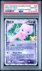 2021 POKEMON CELEBRATIONS CLASSIC COLL #88 MEW EX-HOLO PSA 10