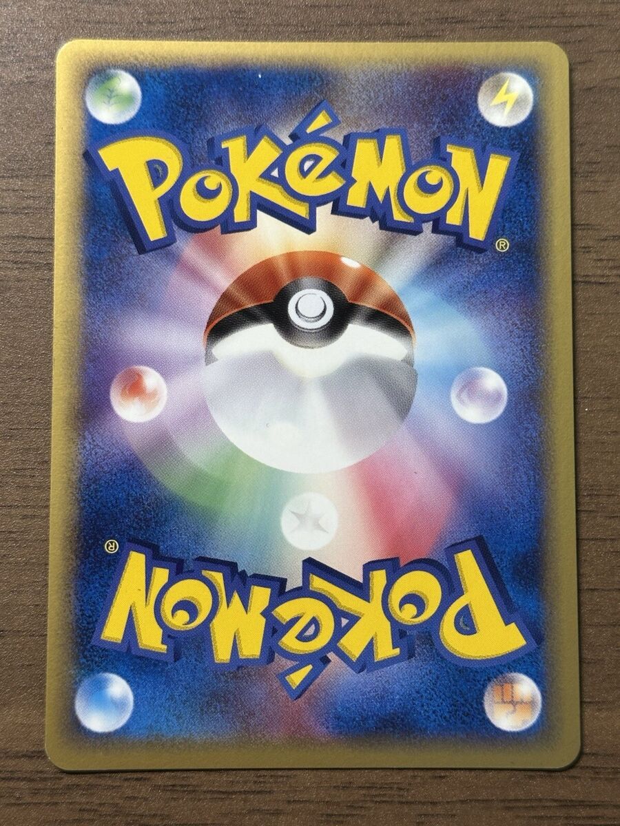 Lugia ex 031/PLAY Player's Club 4th Season Promo Pokemon Lugia ex 031/PLAY Player's Club 4th Season Promo Pokemon