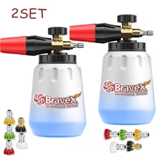 2 Set Heavy Duty Foam Cannon Wash Gun Wide Neck Adjustable for Pressure Washer