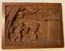 CARVED 3D WOOD PLAQUE- Beautiful Details Featuring Coconut Harvest- 9.75" x 7.5"
