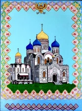 RUSSIAN FOLK ART COLLECTION