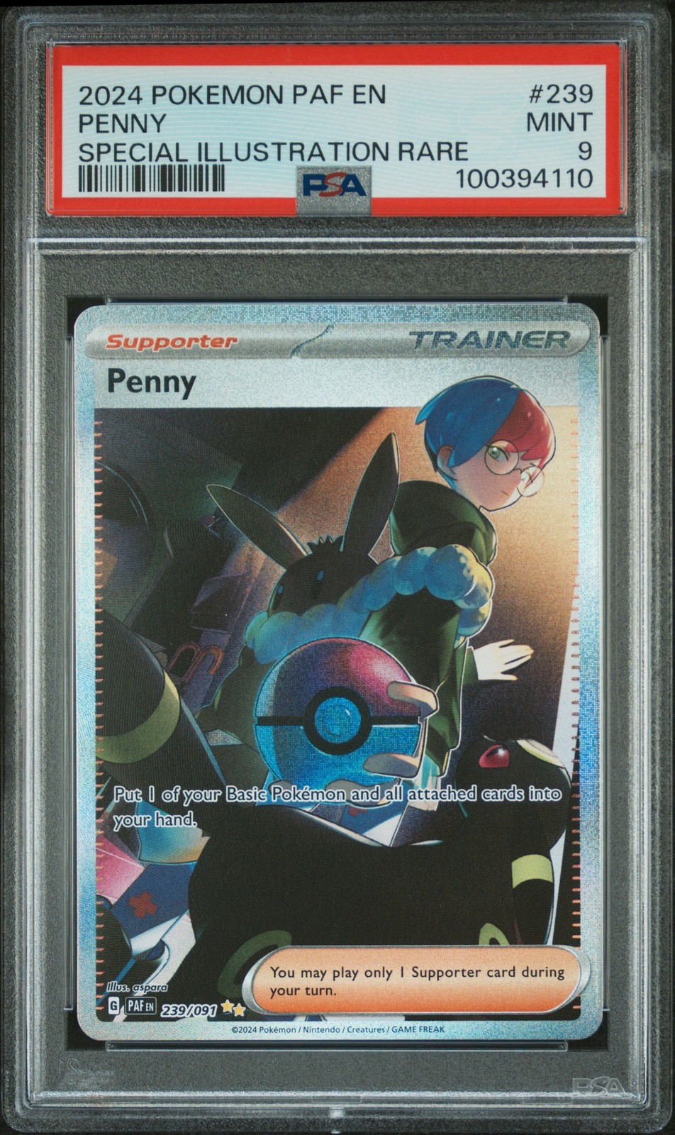 Penny #239