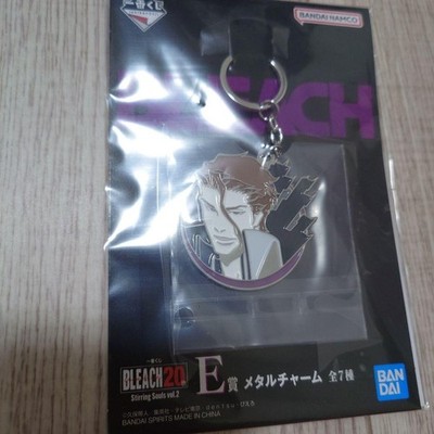 Ichiban Kuji BLEACH Metall Charm Aizen