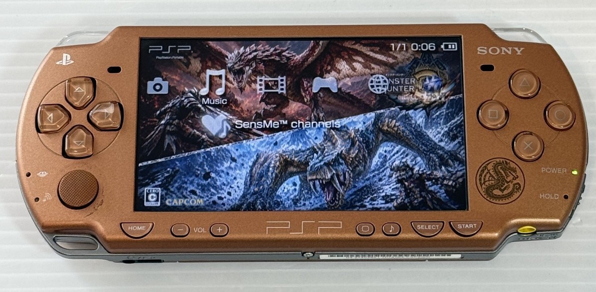 Sony PSP-2000 Monster Hunter 2nd Bronze Limited Edition Console