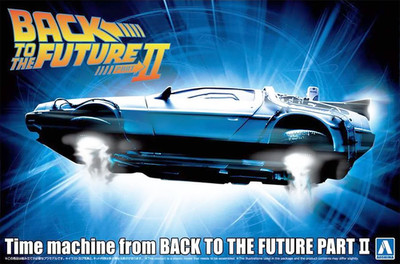 DeLorean DMC 12 Time Machine Back to the Future II 1:24 Model Kit Aoshima 064375