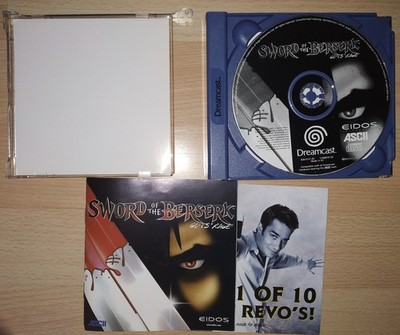 Sword of The Berserk: Guts Rage # Sega Dreamcast
