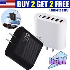 5 USB Type C Fast Wall Charger PD 65W QC3.0 Adapter for MacBook iPhone Samsung