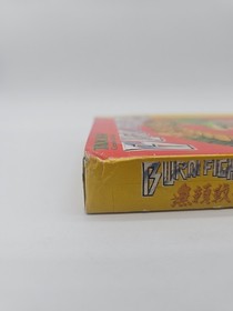 Burai Fighter NES Nintendo 1990 Authentic CIB!
