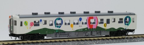 Juego de 2 vagones TOMIX JNR Kiha 52 tipo 100 Tokimeki Koi Train 590002 | Zustand: Used