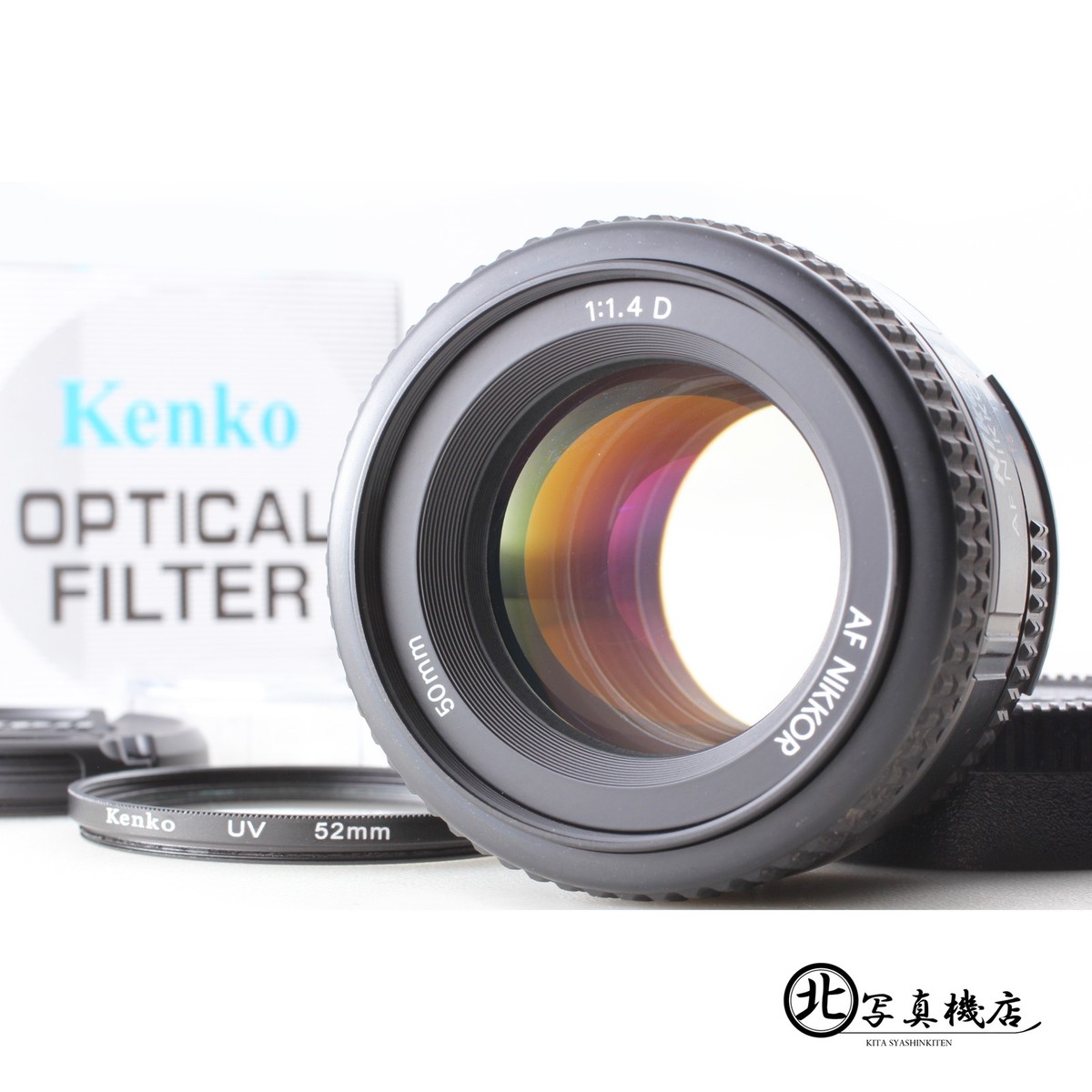 B*s様 Nikon F4 一眼レフカメラ　50ミリ1.4 ジャンク Nikon F4 50mm F1.4 D カメラ レンズ セット ジャンク S7884689