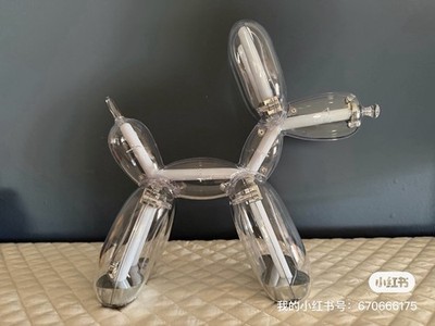 JEFF KOONS x LEXON Balloon Dog Lamp - IN HAND - SEALED IN BOX - LIMITED EDITION