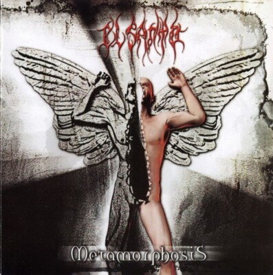 El Santo - Metamorphosis CD Grindcore (2005)