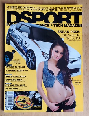DSPORT Performance + Tech Magazine February 2011 Issue #99