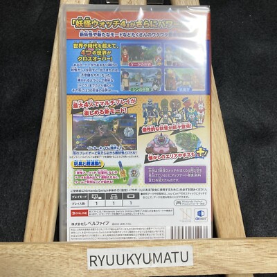 Nintendo Switch Video Games Yo-kai Watch 4++ Level 5 Sealed RPG