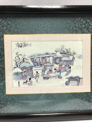 4 Traditional Korean Painting Reproduction, Framed Prints 11.5” x 9.5” - 第 4/5 張圖片