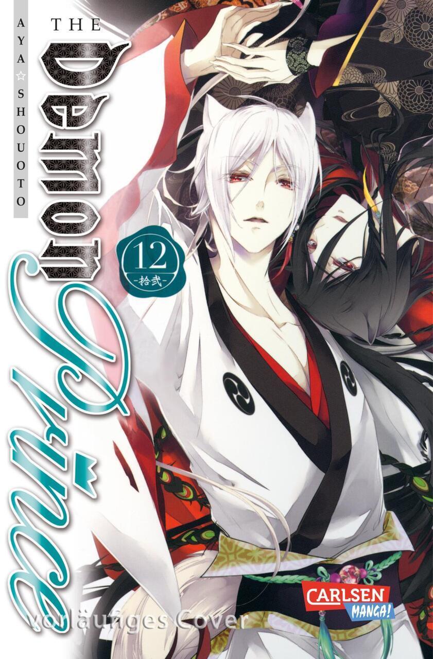Thumbnail - Aya Shouoto The Demon Prince 12