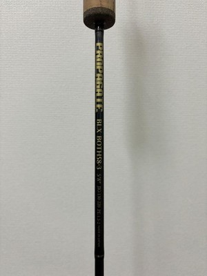 Beat Propagate Blx Both58-3 | eBay Beat Propagate Blx Both58-3 | eBay