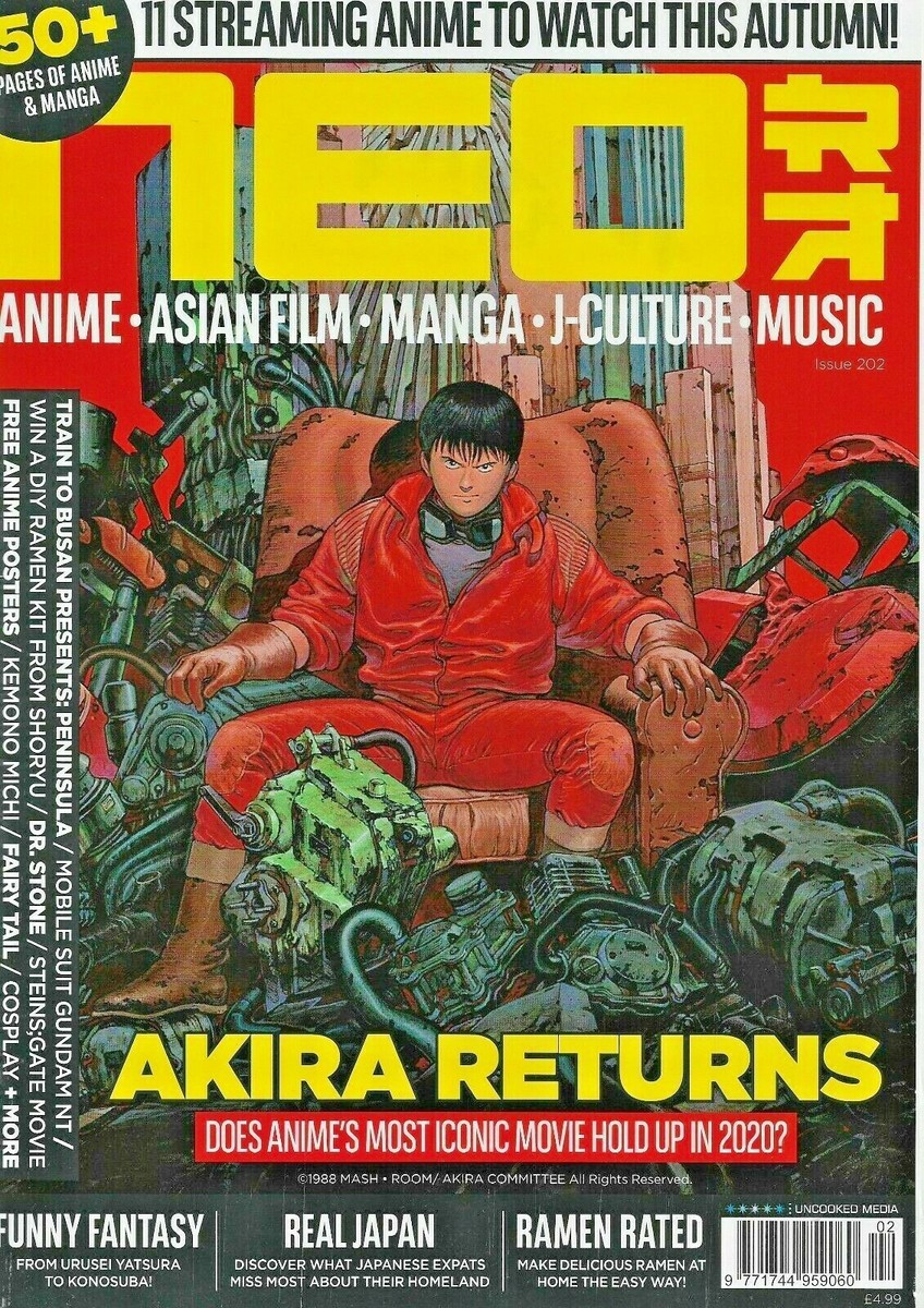 Akira 1988 Akira Movie Streaming AKIRA Limited Edition 4K Ultra HD