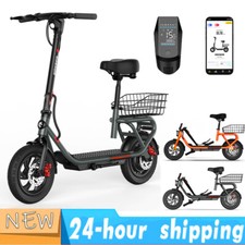 TST Electric Scooter for Adults Peak 650W 20 Mile Range New E-Scooter W/ Seat