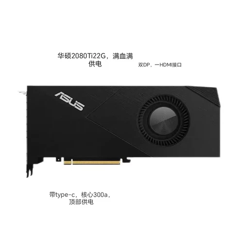 ASUS NVIDIA GeForce RTX2080Ti  Magic 22GB Graphics Card