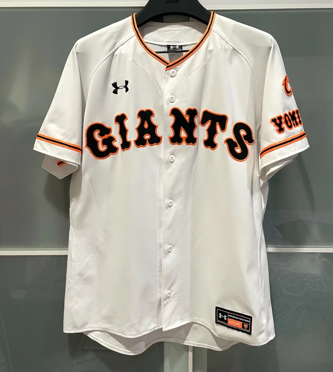 MAILLOT DE JEU DE BASEBALL UA YOMIURI TOKYO GIANTS SAKAMOTO 6 MIS JAPONAIS NEU