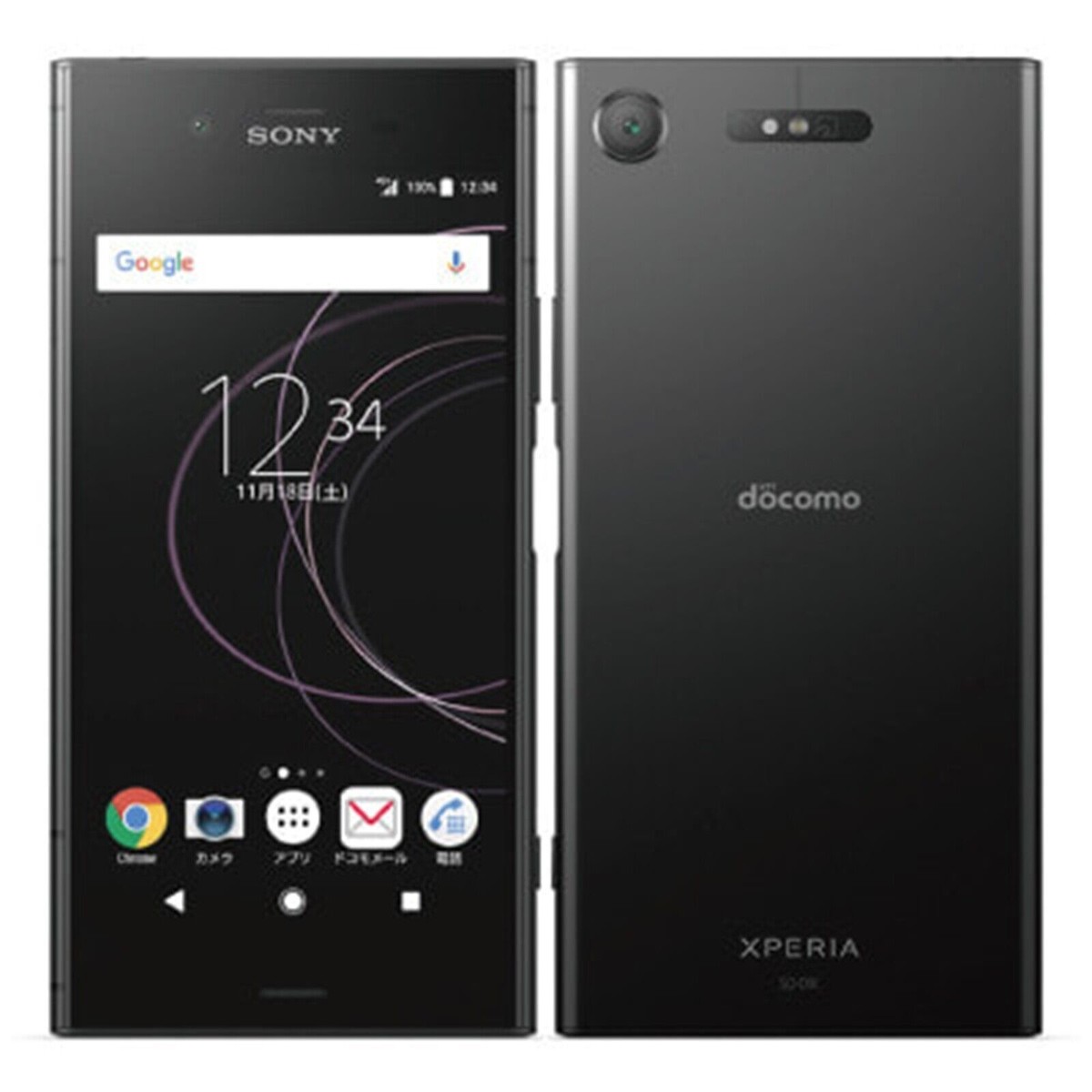 Xperia - 【A】SO-01K/Xperia XZ1/358158082003710 Sony Xperia XZ1 SO-01K Docomo Only 64GB Black A | eBay