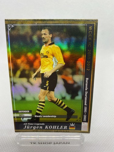 Wccf Footista Atle Oswalminerals Com