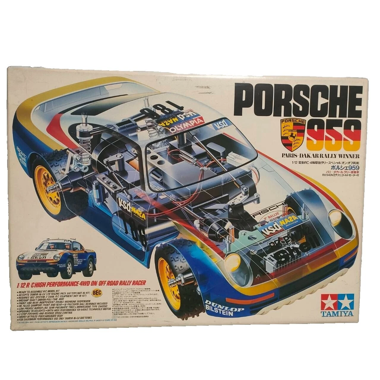 Tamiya 4WD 4WD/2WD RC Car, Truck & Motorcycle 1:12 Models & Kits