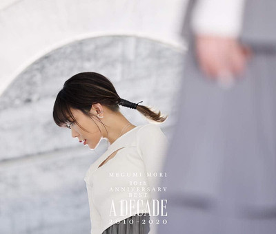 CD MEGUMI MORI 10th ANNIVERSARY BEST - A DECADE 2010-2020 - (2 CDs +... Japan